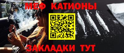 ALPHA PVP Рязань