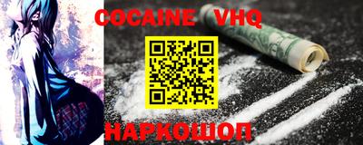 mdpv Рузаевка