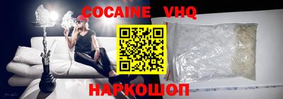 прущие грибы Рыбинск