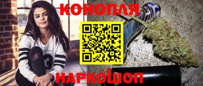 прущие грибы Рыбинск