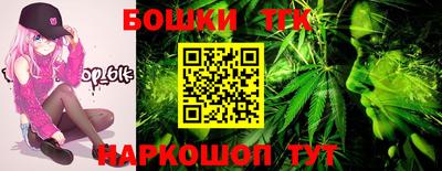 mdpv Рузаевка