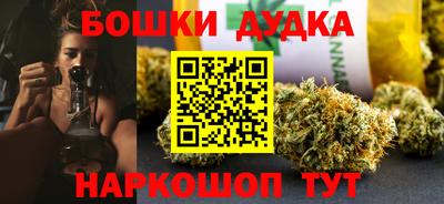 ALPHA PVP Рязань