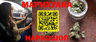 прущие грибы Рыбинск