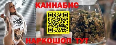 мефедрон мука Севастополь