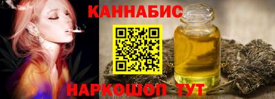 ALPHA PVP Рязань
