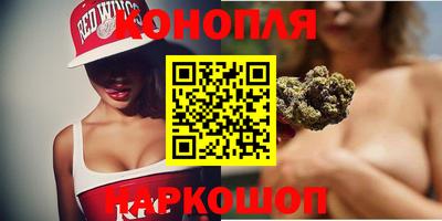 mdpv Рузаевка