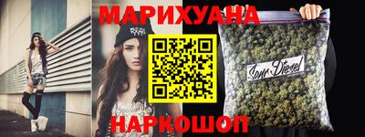ALPHA PVP Рязань
