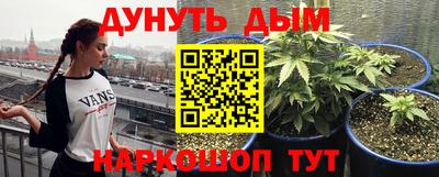 mdpv Рузаевка