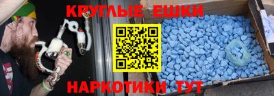 mdpv Рузаевка