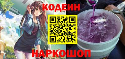 mdpv Рузаевка