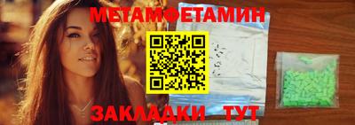 mdpv Рузаевка