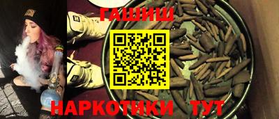 mdpv Рузаевка