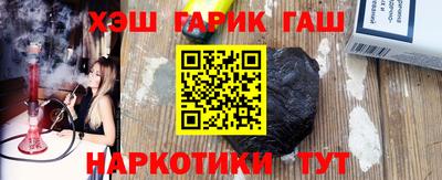 ALPHA PVP Рязань