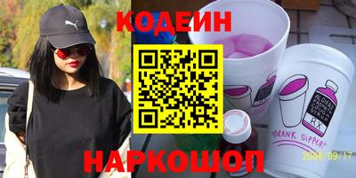 скорость mdpv Свободный