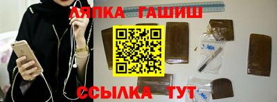 mdpv Рузаевка