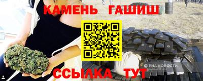 ALPHA PVP Рязань