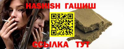 ALPHA PVP Рязань