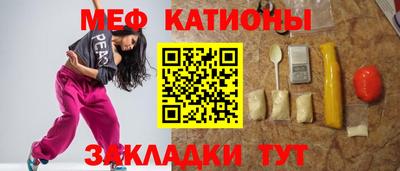ALPHA PVP Рязань